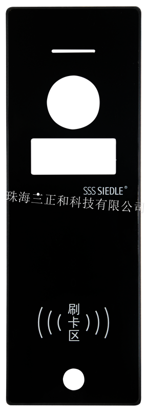 微信图片9_副本1.png