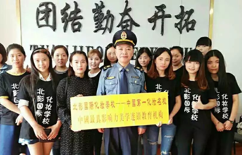 合影.jpg