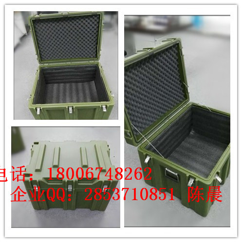 adv-806050.jpg