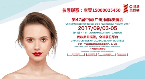 9月2017xiao.jpg