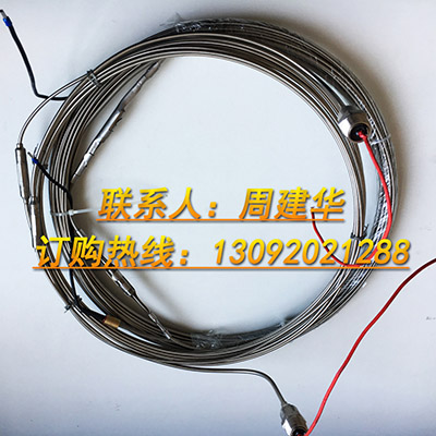 加热电缆11.jpg