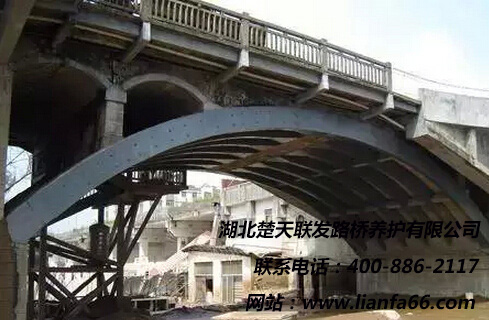 粘贴钢板加固.jpg