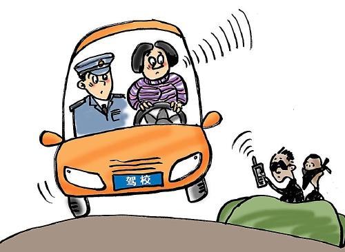 能让驾考包过的自制毛衣你想买吗?