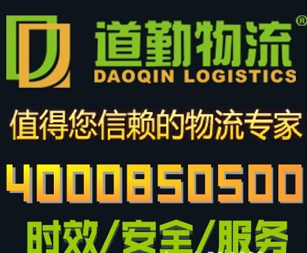 品牌.png