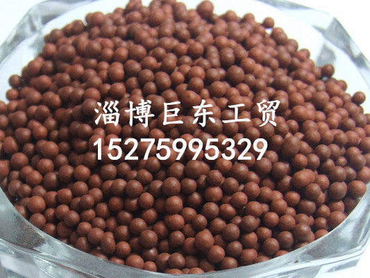 黑红色负离子功能球2_副本.jpg