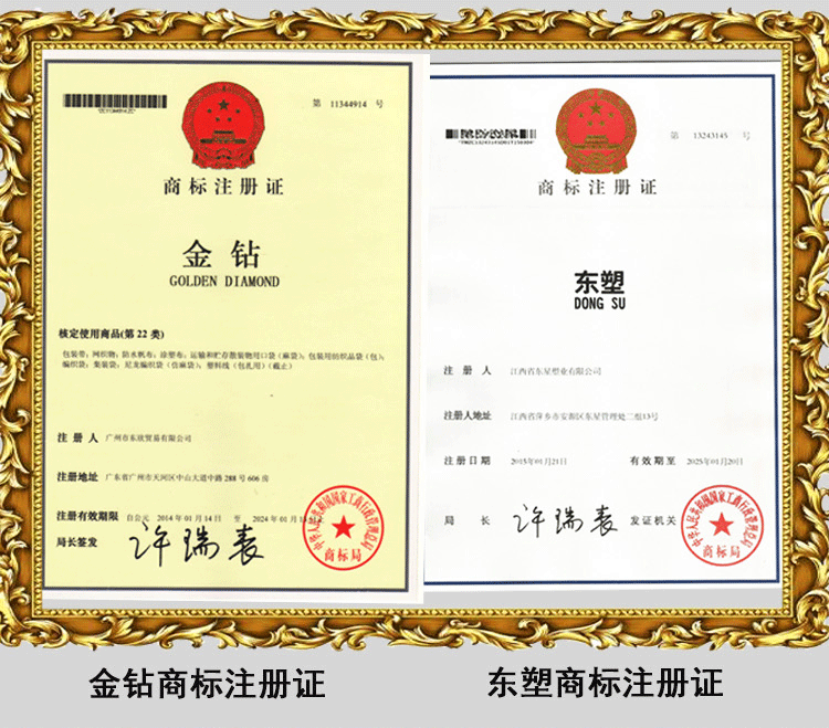 广银家常米_13.gif