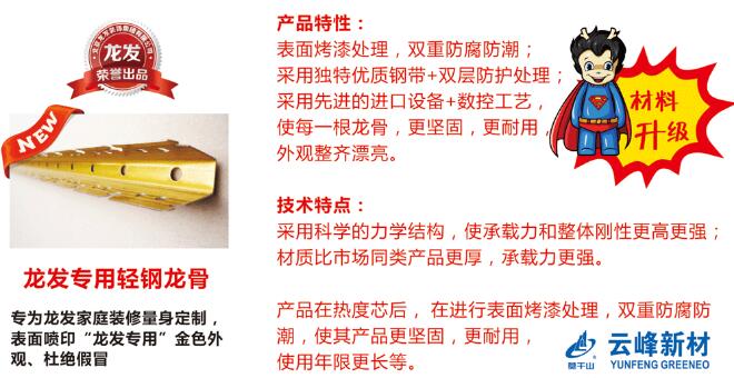 QQ截图20170417155123.jpg