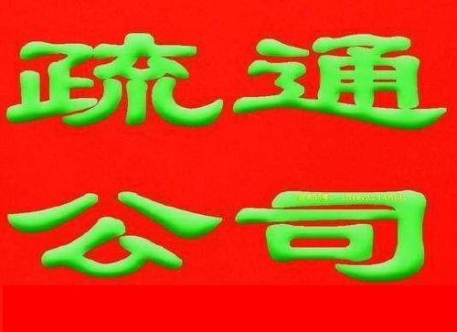 68a5fab1cc00f99a920a180061b25a1c_1466916381.jpg
