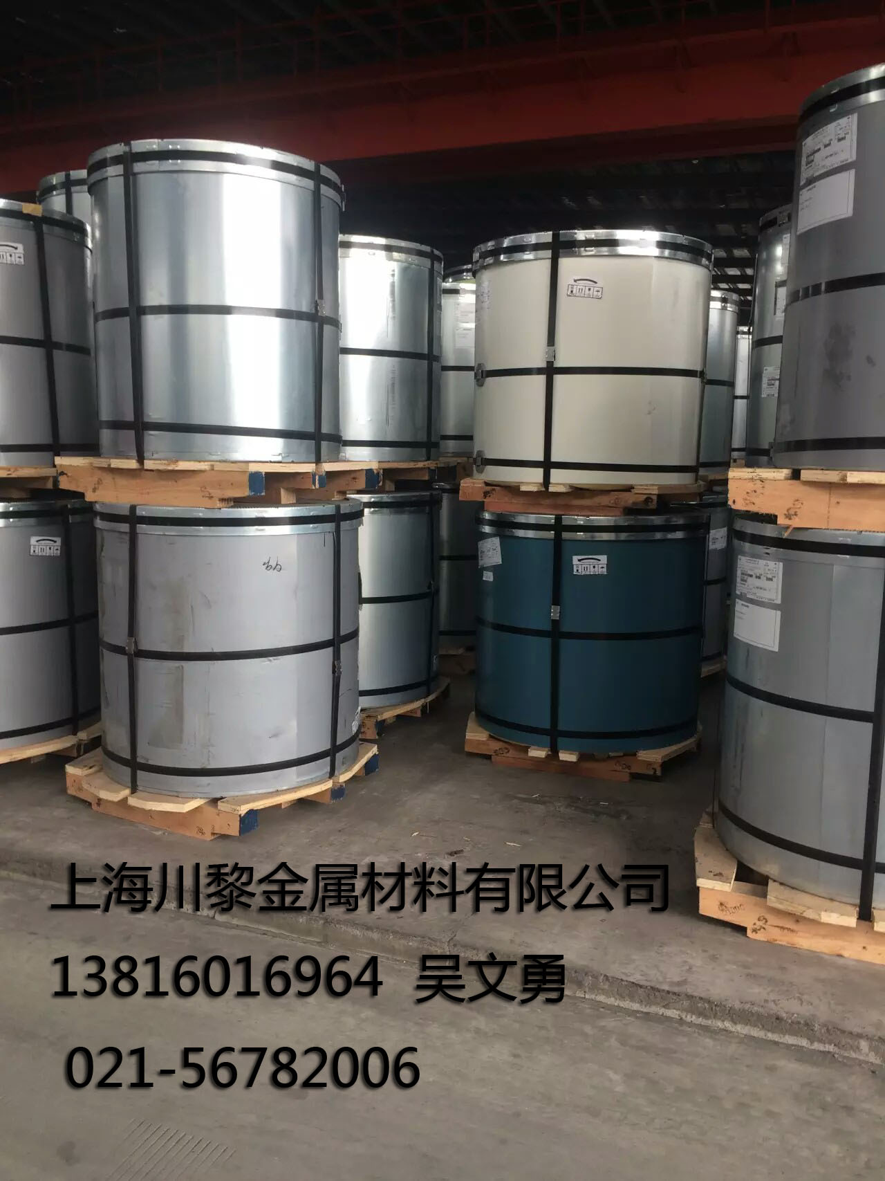 宝钢库存1.jpg