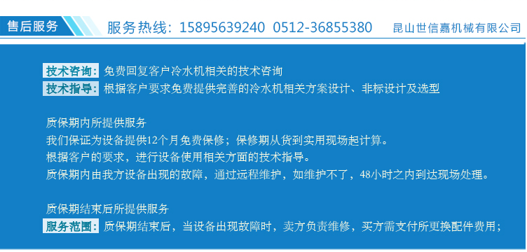 QQ截图20170215173827.png