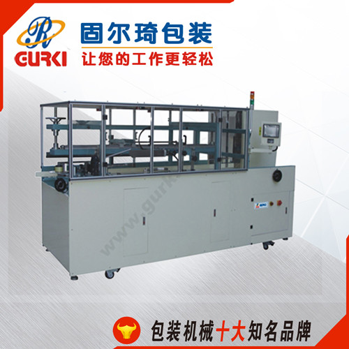 开箱机GPK-40H40.jpg