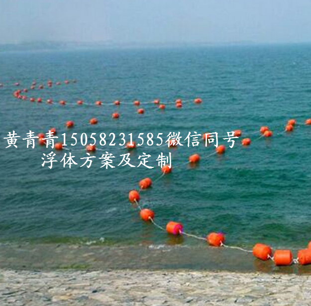 K78J6XOE30UDP3[FG]8QH`1.png