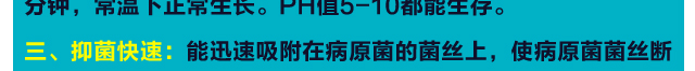 u3_19.jpg