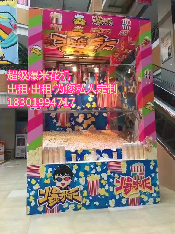 9fd4c3fdfc03924520fba70e8e94a4c27d1e257b_副本.jpg