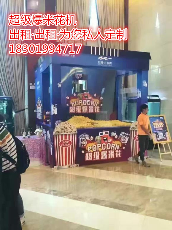 23246709c93d70cfd3b4ec0cf1dcd100baa12b7b_副本.jpg