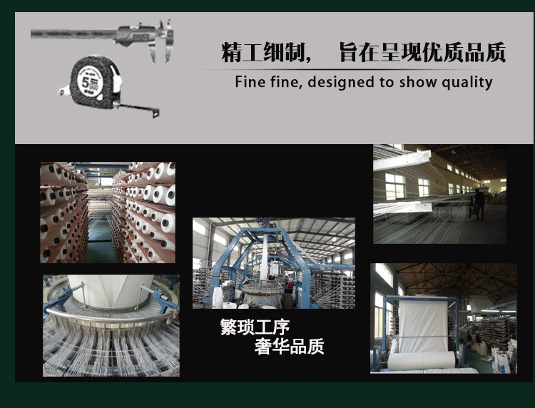 墙宝王腻子粉_05.gif