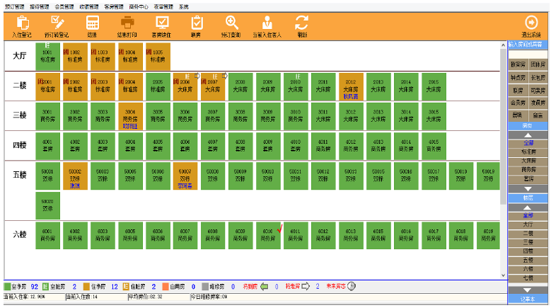 微信截图_20170418142412.png