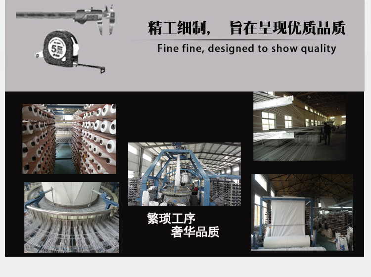 德誉瓷砖胶_07.gif