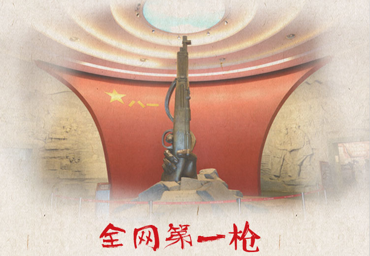 建軍90週年銅雕紀念品 建軍90週年銅雕紀念品