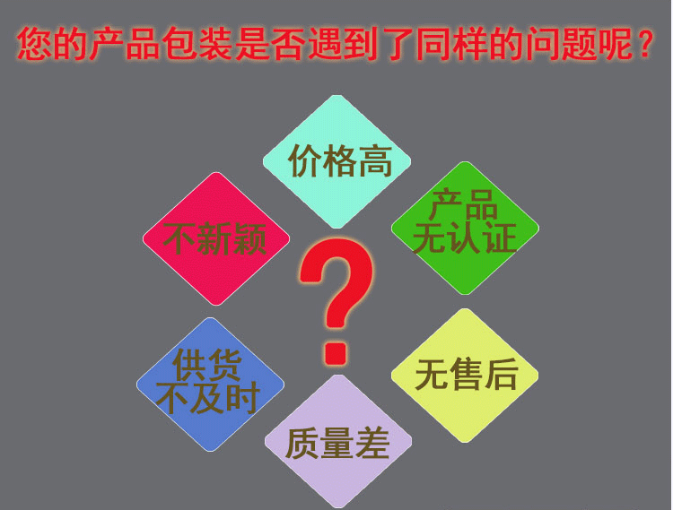 易雪_05.gif