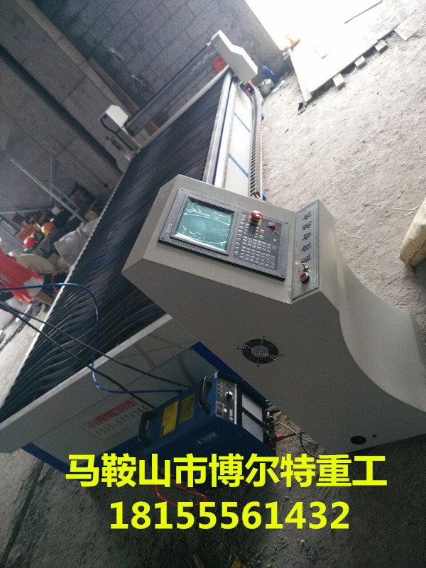 白铁皮数控等离子切割机_副本.jpg