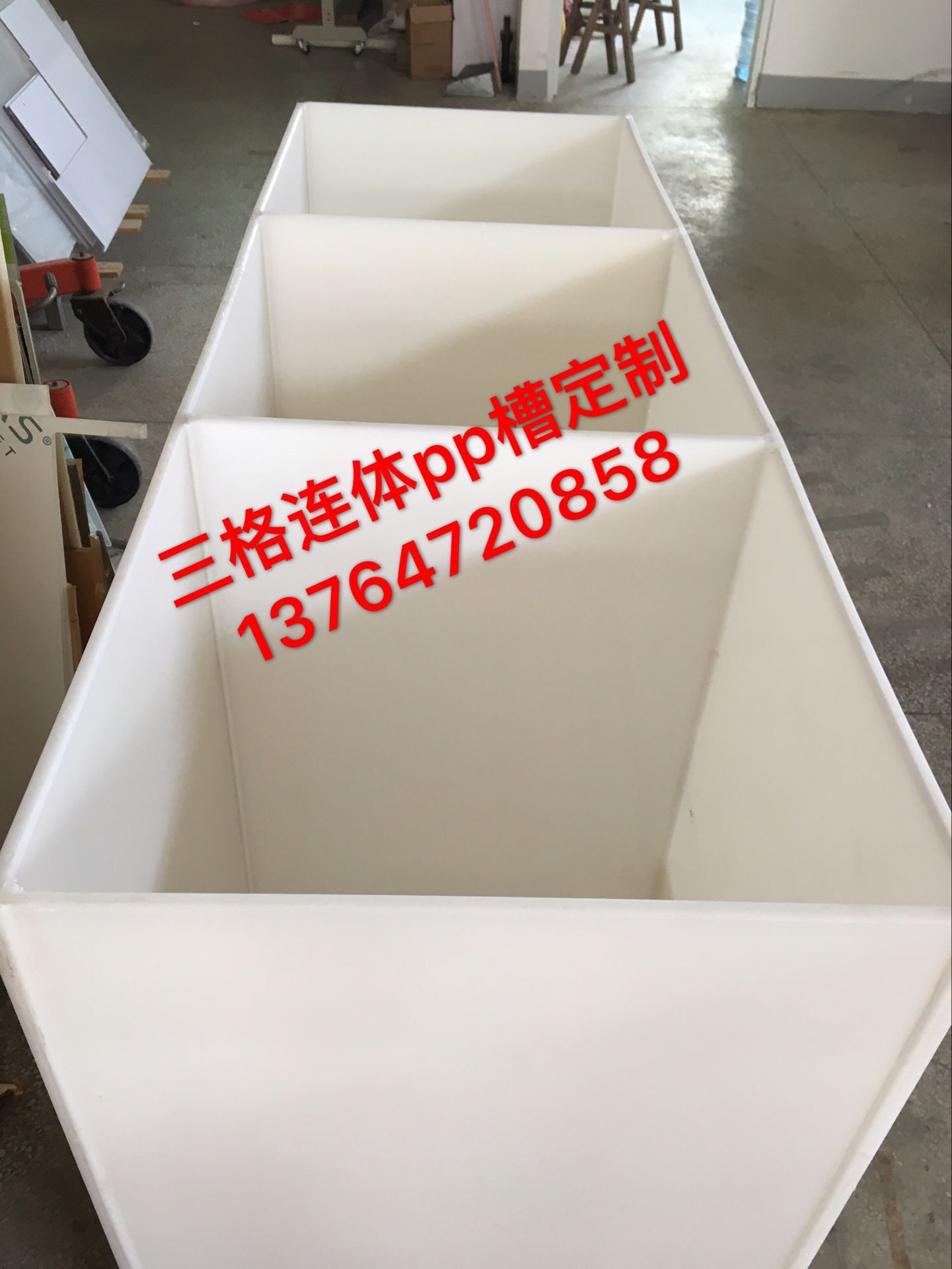 QQ图片20170418125819.jpg