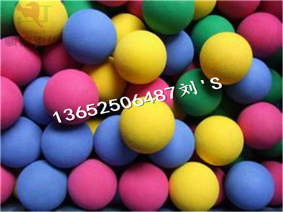 2017新款eva弹力球 eva海绵球 eva彩虹球