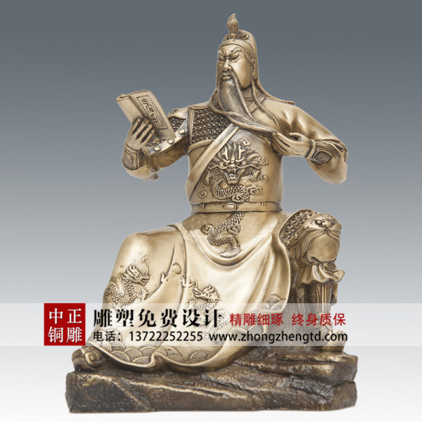 关公5.jpg