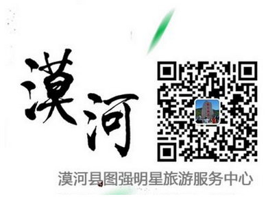 微信截图_20170407094450.jpg.png