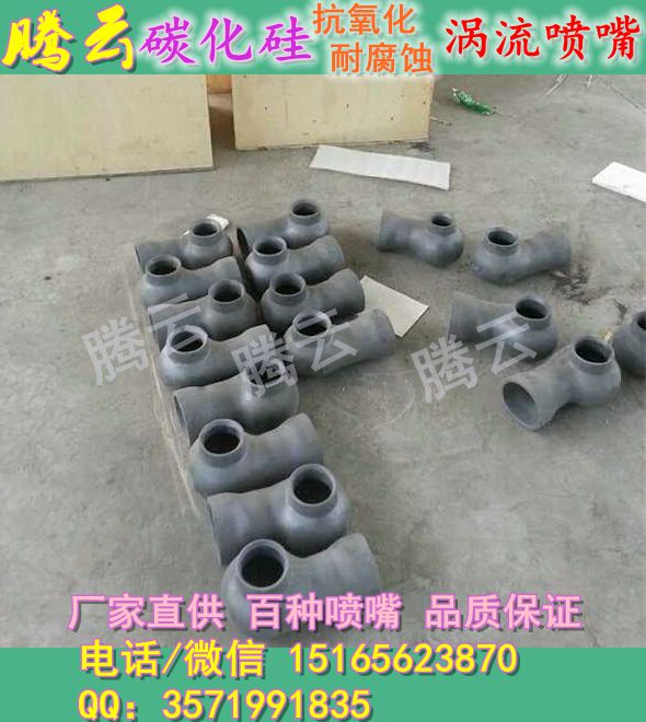 1492586133373794.jpg u=2012000417,2378200561&fm=214&gp=0_副本_副本.jpg