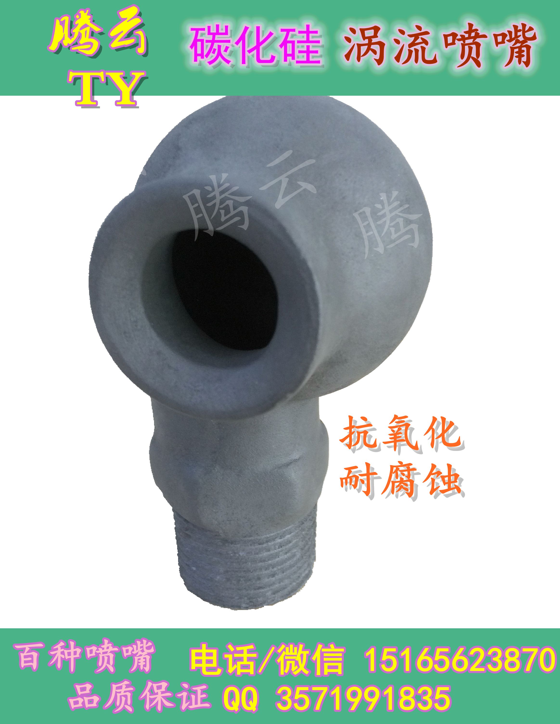 1442314034-910_副本.jpg