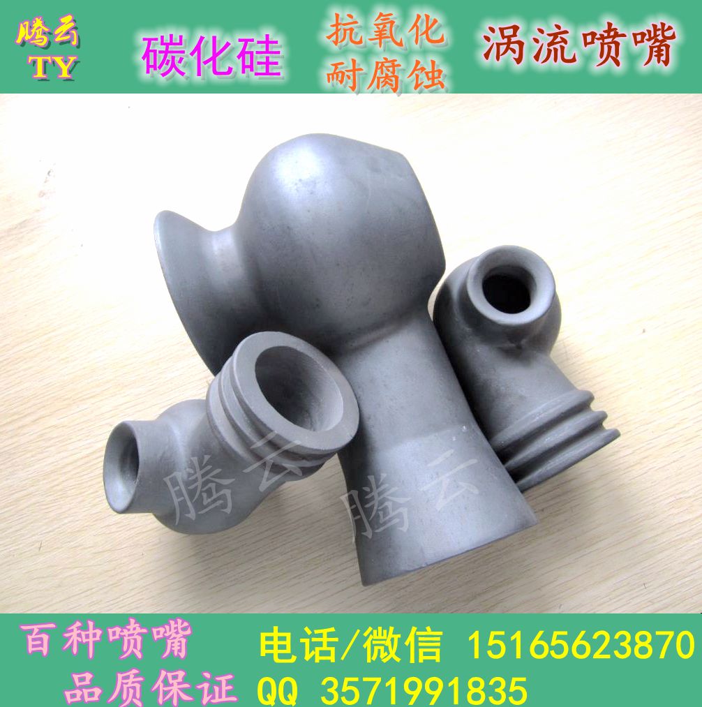 gaomiwanyuan1349020718_副本.jpg