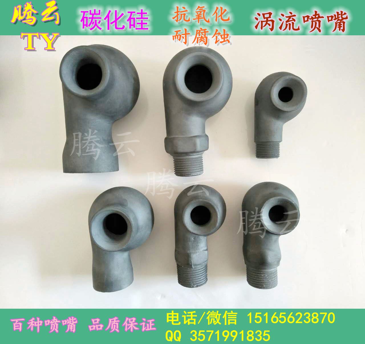mmexport1488608069923_副本.jpg
