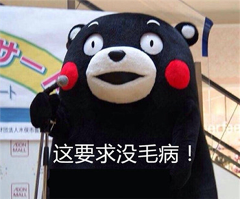 QQ图片20161107120901.png