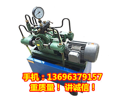 4DSY电动试压泵_副本_副本.jpg