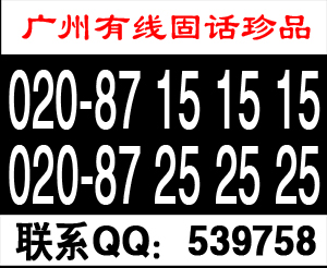 87151515.jpg