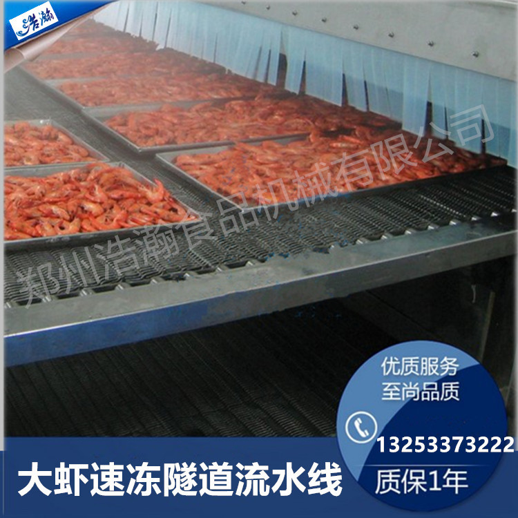 582ac3f9d742b.JPG