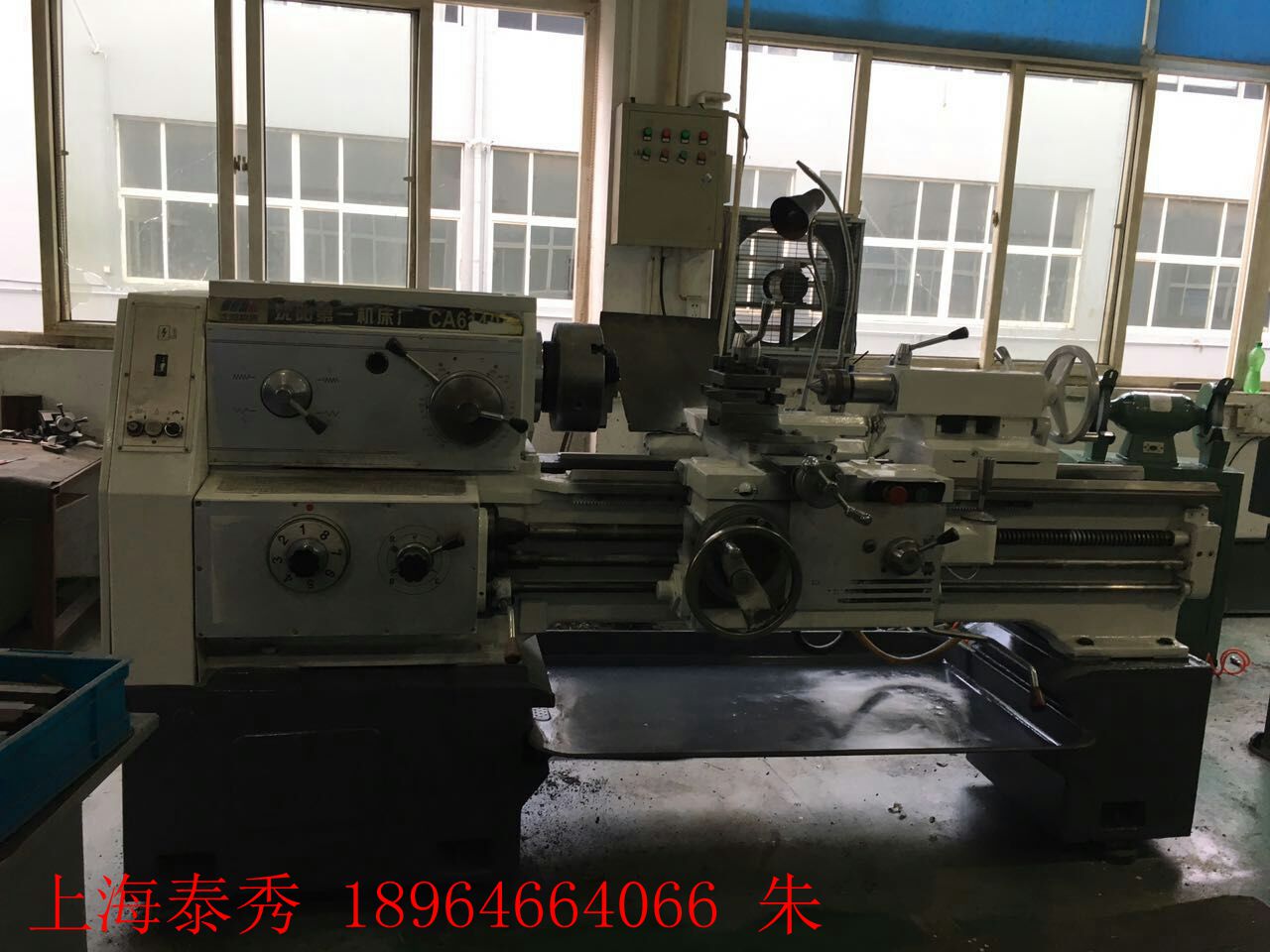 车床12.jpg