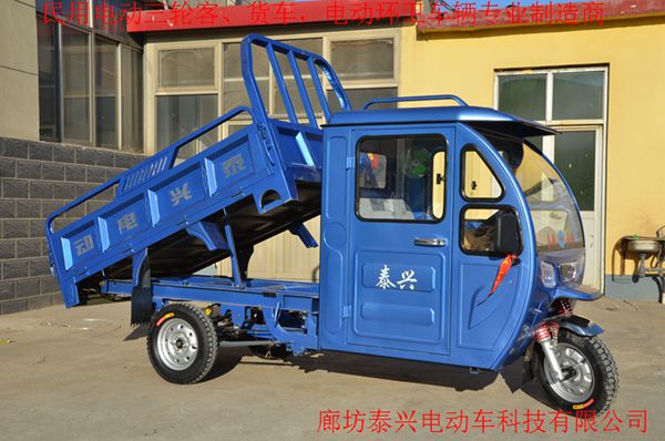 泰兴科技249_副本.jpg