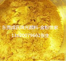 u=2011932439,1773961009&fm=23&gp=0.jpg
