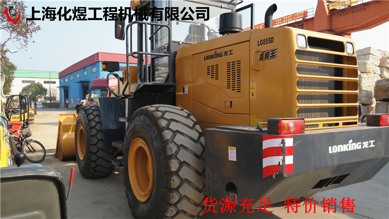 IMG20170209143723.jpg