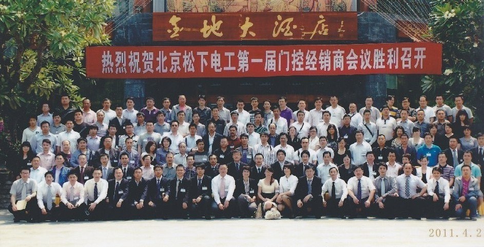 aed5fe821ba843d384df2512238ee20f.jpg