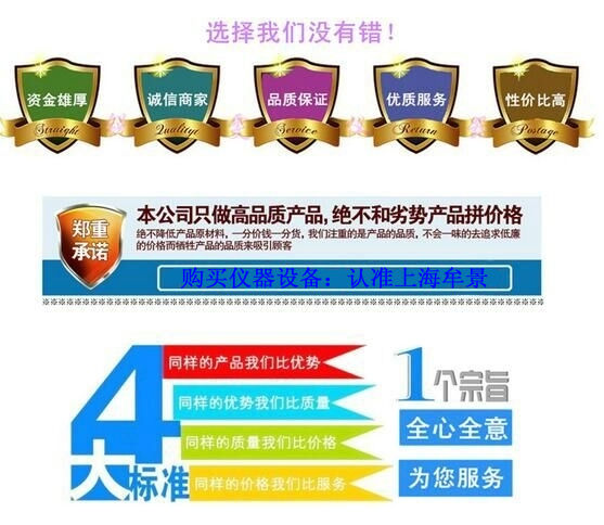 广告全图.jpg