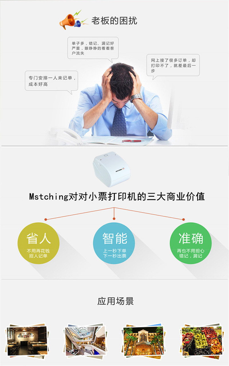 1_副本.jpg