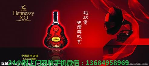 u=1373755336,2493274681&fm=21&gp=0 - 副本 - 副本.jpg