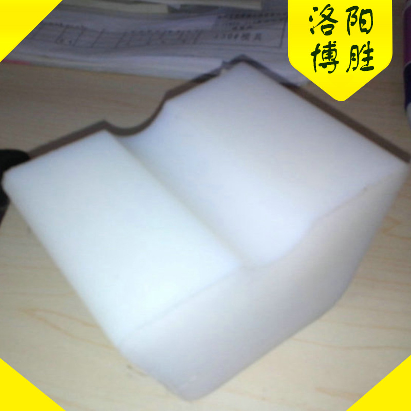 1493080556142744.jpg 聚乙烯衬垫2.jpg