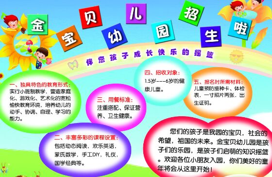 海报画册62.jpg
