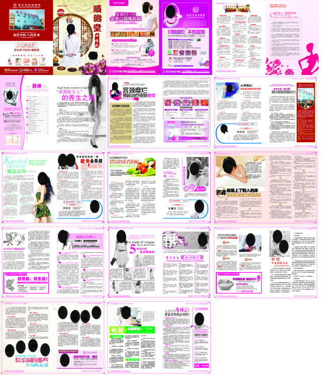 42t58PICy26.jpg