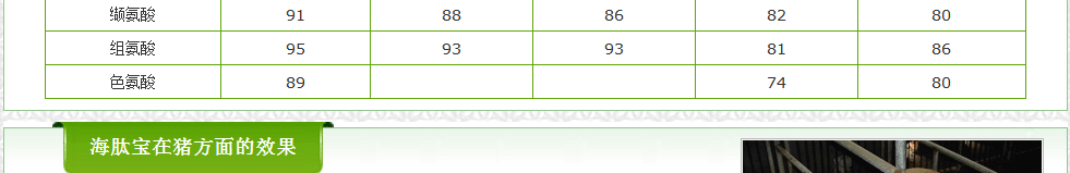 14780740388937.gif