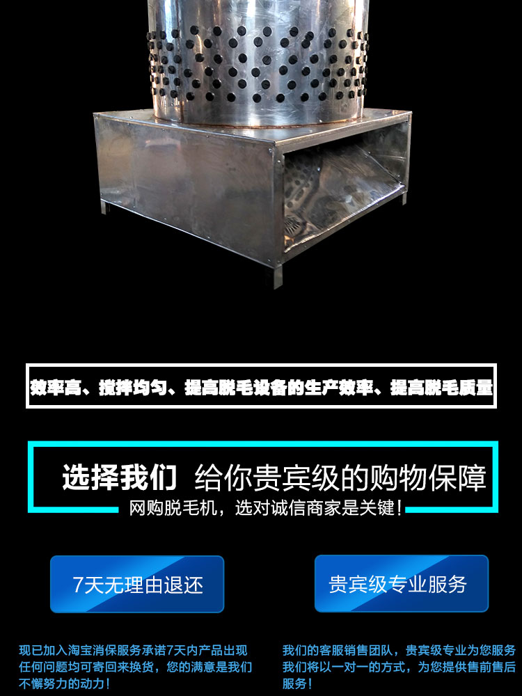 1493110560669599.jpg 脱毛机_02.jpg